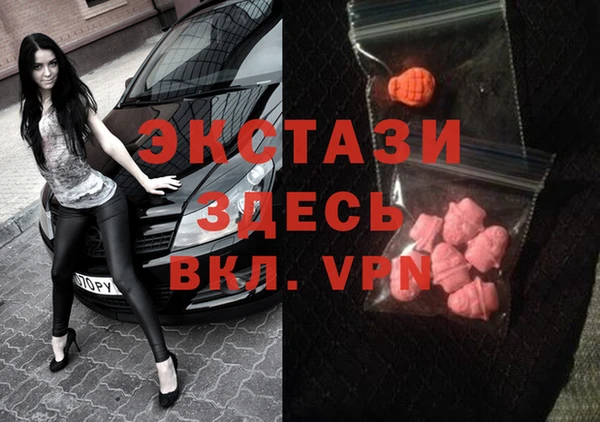 винт Аркадак