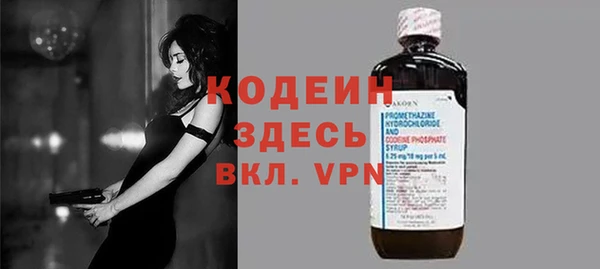 винт Аркадак