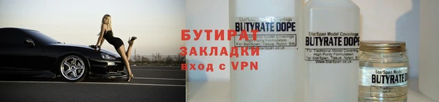 винт Аркадак