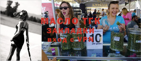 винт Аркадак