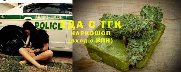 винт Аркадак