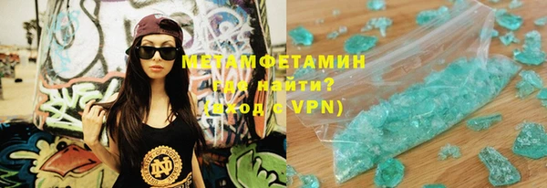 винт Аркадак