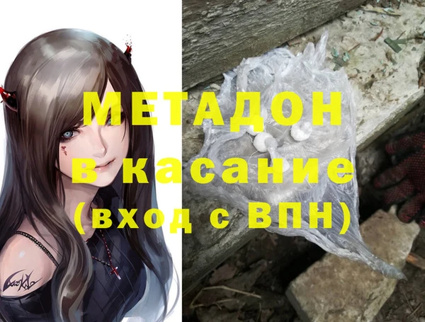 винт Аркадак