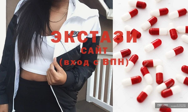 гашик Алзамай