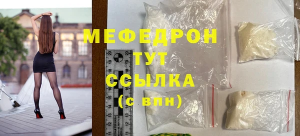 винт Аркадак