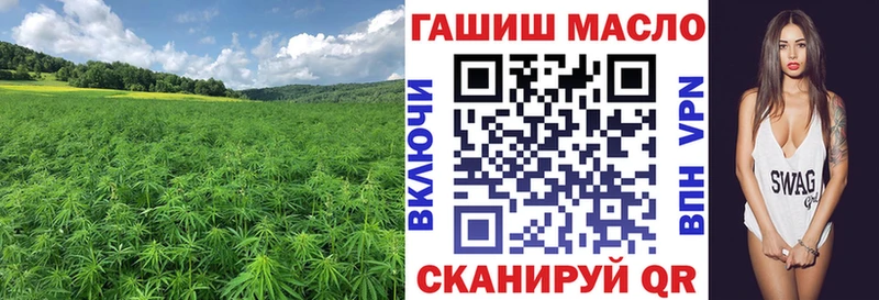 где можно купить наркотик  Межгорье  OMG tor  ТГК вейп 